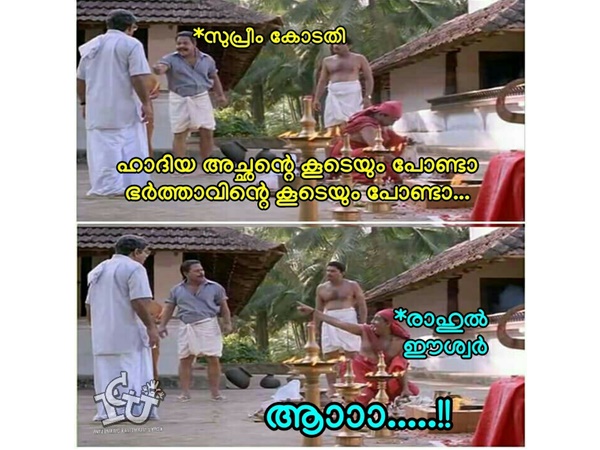 അതാണ് രാഹുല്!!!