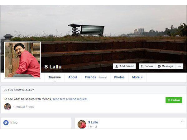 എസ് ലല്ലു