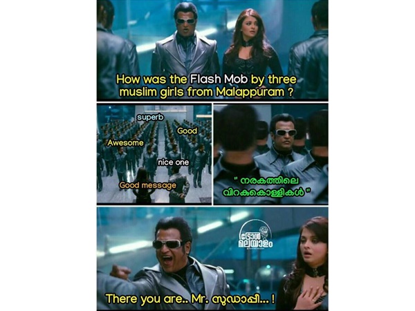 ഇതാണ് അയാൾ