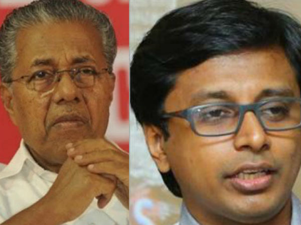 മെമ്പർ സെക്രട്ടറി...