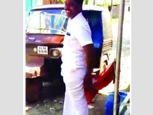പരസ്യമായി പിൻഭാഗം...