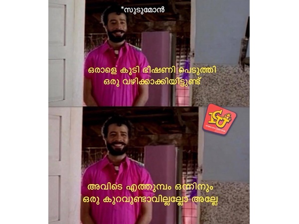 ഒരു കുറവും ഉണ്ടാകാതിരുന്നാല് മതി