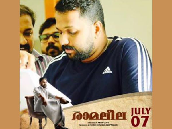 സ്ക്രിപ്റ്റൊക്കെ ഫോട്ടോസ്റ്റാറ്റ് എടുക്കുമ്പോള് സൂക്ഷിക്കുക