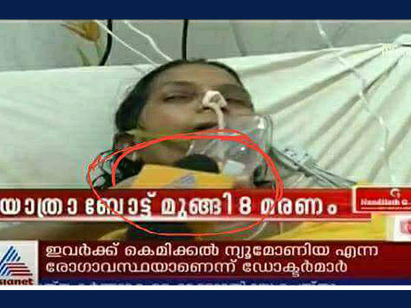 സ്വരാജിന്റെ മറുപടി