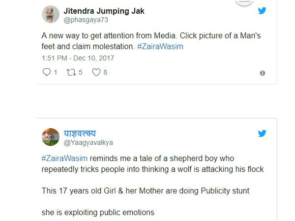 പബ്ലിസിറ്റി സ്റ്റണ്ട്...