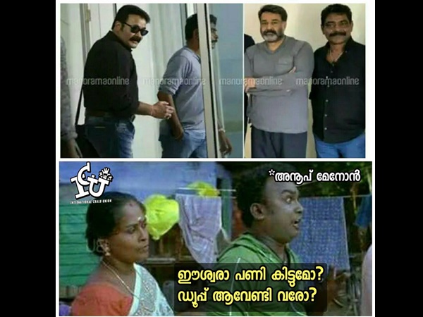 ഡ്യൂപ്പ് ആകേണ്ടിവരുമോ