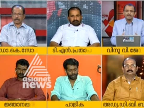 ദുരനുഭവങ്ങള്