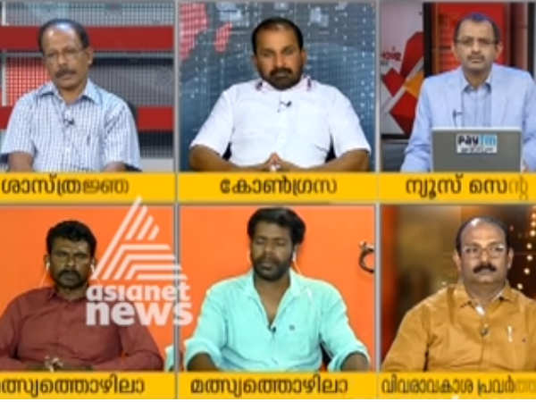 അവര് പറഞ്ഞത്