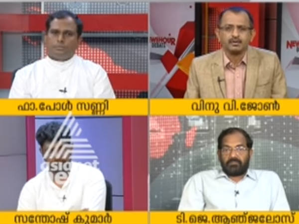 സിപിഎമ്മിന്റെ സവര്ണത