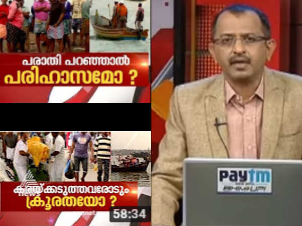 കടന്ന കൈ തന്നെ