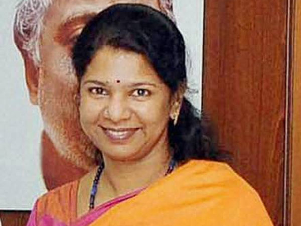 ജേര്ണലിസ്റ്റ് കനിമൊഴി