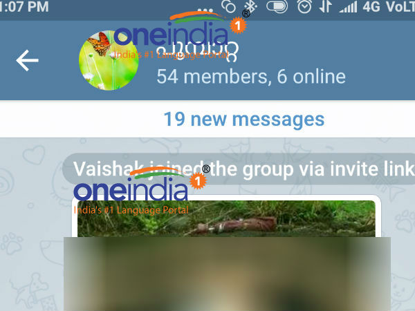 ആദ്യമല്ലെന്ന് ഉറപ്പ്