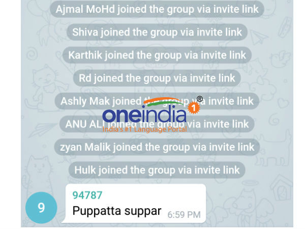 ബലാത്സംഗ വീഡിയോയും