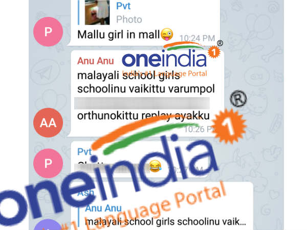 വേണ്ടത് ഇന്ത്യന്/മലയാളി വീഡിയോകള്