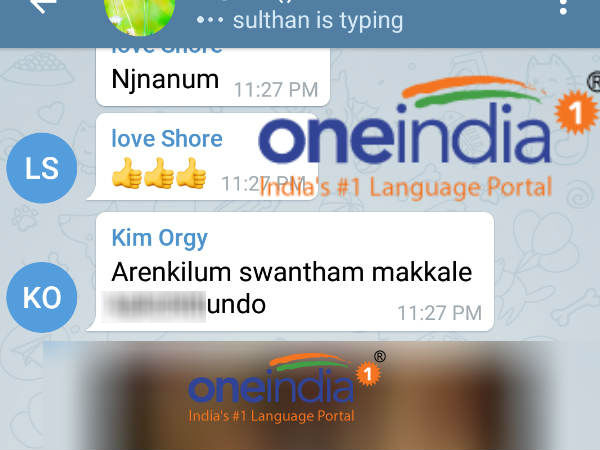 സ്വന്തം കുഞ്ഞുങ്ങളെ പോലും