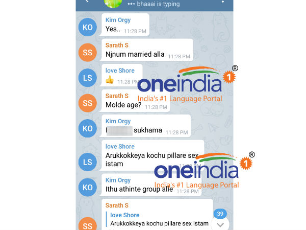 സംശയം ചോദിച്ച അധമന്മാര്