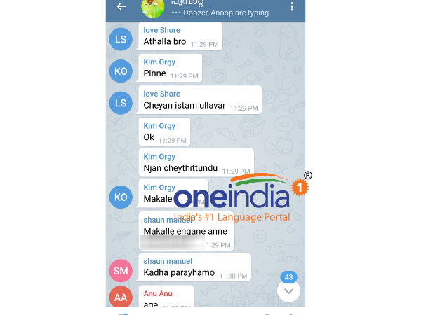 കേരളത്തിലെ പീഡോകള്
