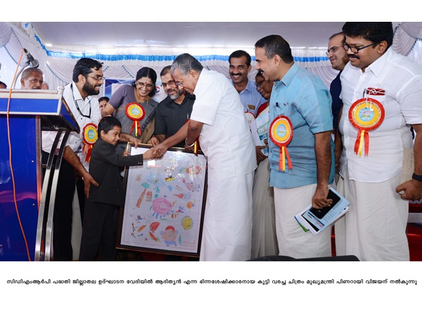 ഡിസെബിലിറ്റി മാനേജ്മെന്റ് ക്ലിനിക്കുകള്