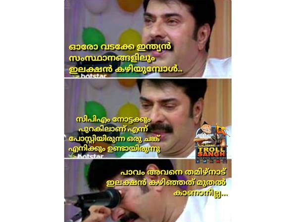 കാണ്മാനില്ല