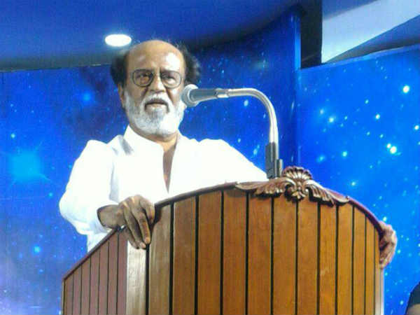 നീണ്ടകാലത്തെ അഭ്യൂഹം