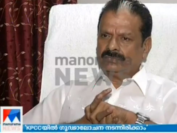 പ്രധാനമന്ത്രിയെ അറിയിച്ചു