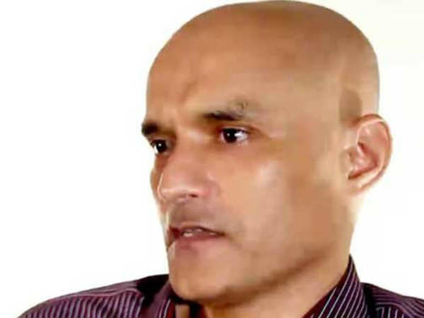 കുടുംബത്തെ അപമാനിച്ചു