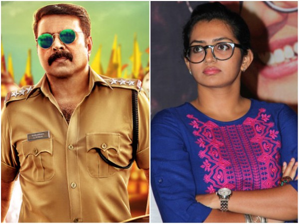 തെറിവിളിക്കാർ ഭയക്കണം