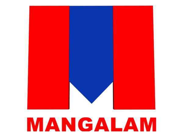 പെണ്കെണി വിവാദം