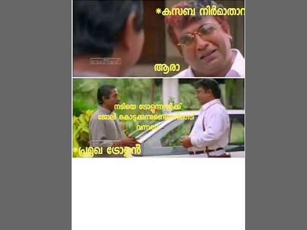 എല്ലാവര്ക്കും കിട്ടുമോ?