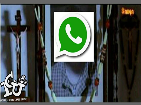 നിത്യശാന്തി