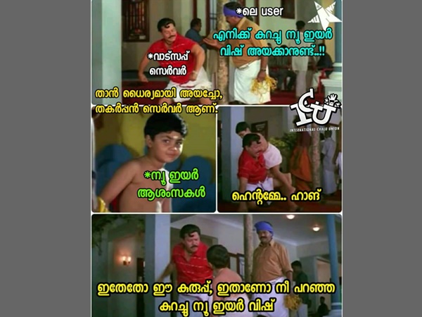 ഇത്രയും പ്രതീക്ഷിച്ചില്ല