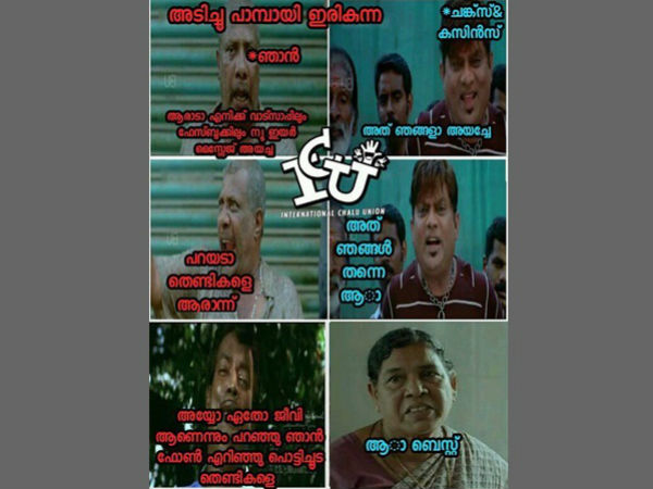 ന്യൂ ഇയര് ആണോ... അതില്ലാതെ പറ്റില്ല
