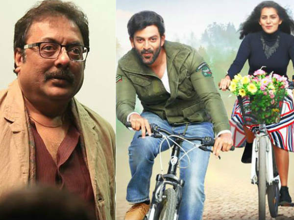 #പ്രേക്ഷകർക്കൊപ്പം
