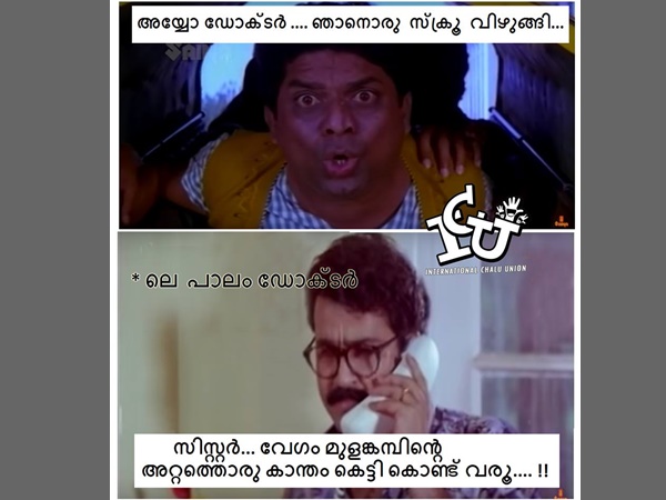 കാന്തം മതിയാകും!!!