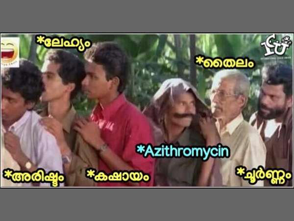 പാവം അസിത്രോമൈസിന്