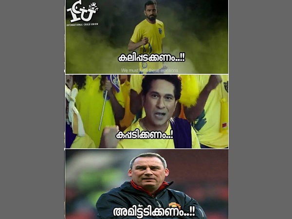 അമിട്ടടിക്കണം