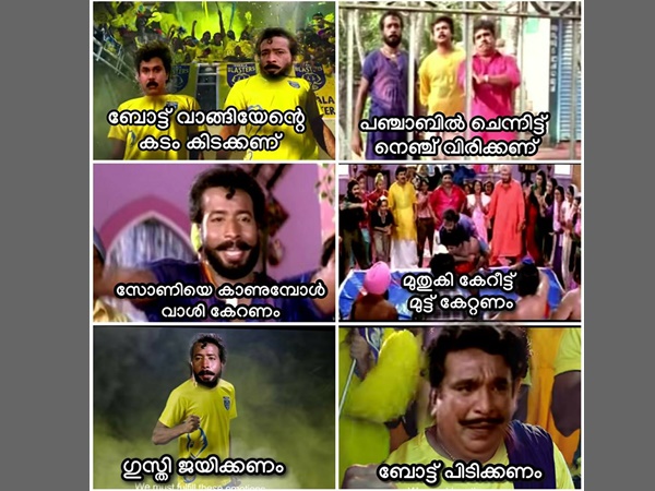 രമണന് സ്റ്റൈല്
