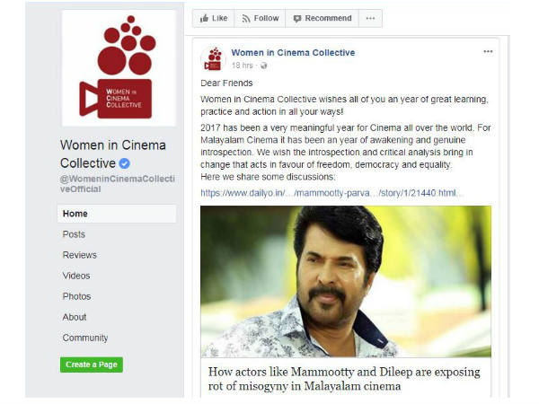 ഈ രാഷ്ട്രീയം ഭയപ്പെടുത്തുന്നു
