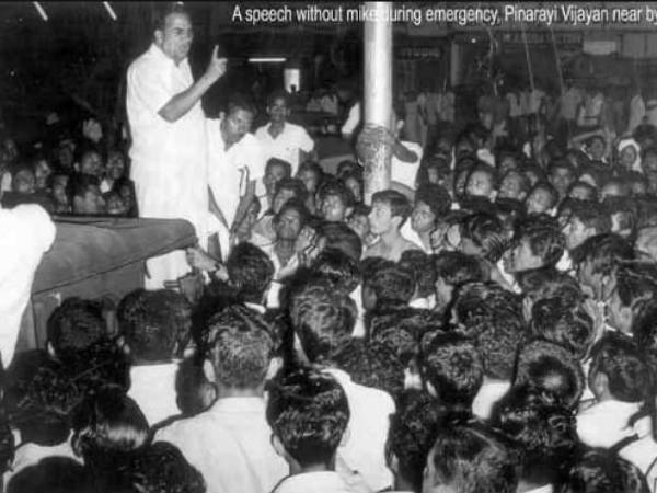 കർഷകപ്രസ്ഥാനം കെട്ടിപ്പടുത്തു