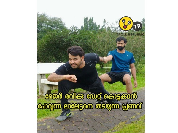 അരുതരുത്