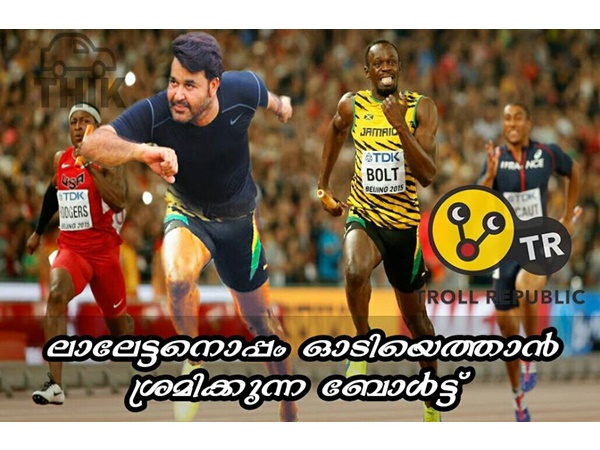 ഓടിയതല്ല ബ്രോ