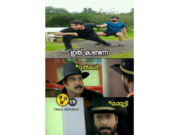 പകരം വീട്ടുമോ