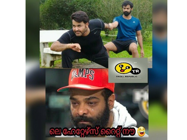 ഹെറ്റേഴ്സിന്റെ അവസ്ഥ