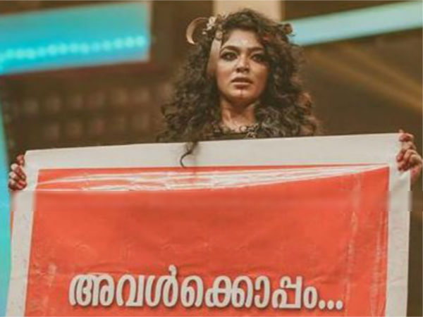 സിനിമയിലെ സ്ത്രീ വിരുദ്ധതയ്ക്കെതിരെ