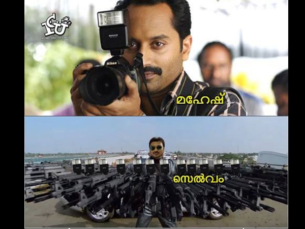 യന്തിരന് സ്റ്റൈല്