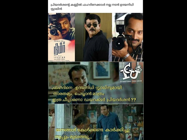 കാര്ക്കിച്ച് തുപ്പുമെന്ന്