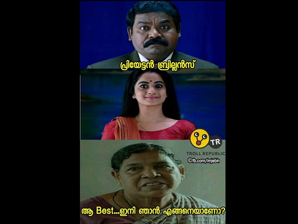 കണ്ടറിയാം...