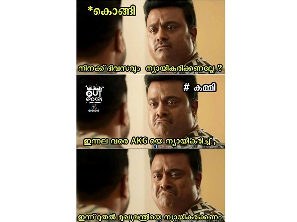 വീണ്ടും തിരക്കായി