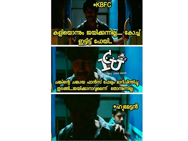ജീവന് രക്ഷിച്ചു