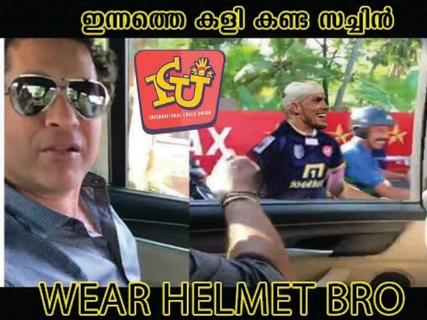 ഇപ്പോള് മനസ്സിലായോ